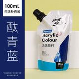 Montmarte Acrylic Colour 100ml Supplementary Bag DIY Hand-painted Graffiti Coloring Waterproof Textile T-shirt Acrylic Paint