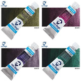 AOOKMIYA Dutch Van Gogh New Color Watercolor Paint 10ml Tube Layered Color Precipitation Color College-level Painting Art Supplies