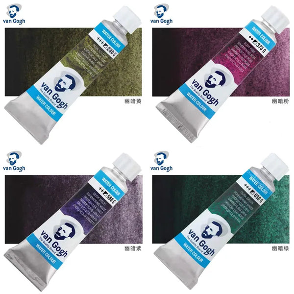 AOOKMIYA Dutch Van Gogh New Color Watercolor Paint 10ml Tube Layered Color Precipitation Color College-level Painting Art Supplies