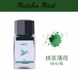 Waterproof Color Ink Comic Hook Line Quick Dry Ink Pastel Watercolor Pen Ink Art Supplies Painting Tools Painting Smudge Ink