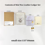 AOOKMIYA POTENTATE Fog Wax Leather Travel Watercolor Book 100% Cotton Pulp Watercolor Paper Kraft Cover Painting Portable Art Supplies