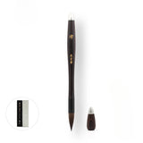 AOOKMIYA Qiu Hongzhai Watercolor Brush Integrated Pencil Head Eternal Pen Replacement Head Squirrel Hair/Horse Hair/Sheep Hair Brush