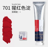Artists Solid Watercolor Pigments Picasso Tubular Color Block Beginners Hand Painting Materials Art Students painting Supplies
