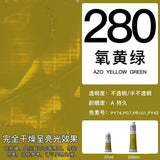 Winsor & Newton Winton Oil Color, 37ml (1.25-oz) Tube Art Supplies Aquarela Good Transparency, Excellent Tinting Strength