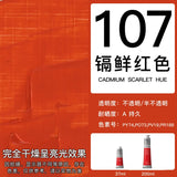 Winsor & Newton Winton Oil Color, 37ml (1.25-oz) Tube Art Supplies Aquarela Good Transparency, Excellent Tinting Strength