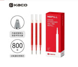 Kawaii Deli Nusign Puzzle Gel Ink Pen 0.5mm Cute Lovely Retractable Ballpiont Pens with Letters Particle Back To School Supplies