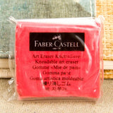 Faber-Castell Plasticity Rubber Soft Art Eraser Wipe highlight Kneaded Rubber For Art Pianting Design Sketch Eraser Stationery