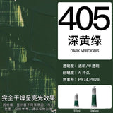 Winsor & Newton Winton Oil Color, 37ml (1.25-oz) Tube Art Supplies Aquarela Good Transparency, Excellent Tinting Strength