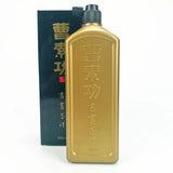 500ml Ink Oil Fume Calligraphy and Painting Ink Large Bottle Brush Calligraphy Special Student Chinese Painting Ink