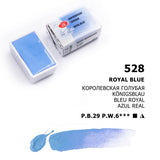 AOOKMIYA Full Pan White Nights Artists Solid Watercolor Paints 19 Colors Macaron/Candy Color for Painters Student Art Supplies