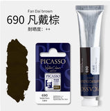 Artists Solid Watercolor Pigments Picasso Tubular Color Block Beginners Hand Painting Materials Art Students painting Supplies