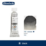 AOOKMIYA German Schmincke Academy Grade 15ml Tubular Watercolor Paint Illustration Acuarelas Student Art Supplies for Artist