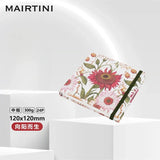 AOOKMIYA MAIRTINI Fabric Cover Cotton Pulp 300g Portable Watercolor Book Medium Rough Painting Hand Ledger Artist Art Supplies