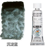 AOOKMIYA Schmincke College-level Layered 6-color Watercolor Paint Texture Painting Precipitation Color Sub-pack Acuarela Art Supplies