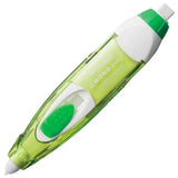 5mm Multifunctional Correction Tape Creative Correction Tape Use Smooth Correction Tape Correction Strap Has Rubber on It