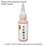 AOOKMIYA Watercolor Texture Medium Pigment Particle Effect Agent/watercolor Dispersion Precipitation Diffusion Medium Art Supplies