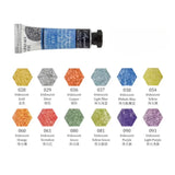 AOOKMIYA French SENNELIER Artist-grade Honey Pearlescent Watercolor 12 Colors 0.5/1ML Pigment Package Travel Portable Art Supplies