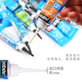 1PC PEBEO Setacolor 3D Fabric Paint, 20ml Textile Fiber Hook Line Pen Waterproof Diy Hand-painted Clothes Pigment