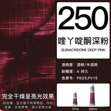 Winsor & Newton Winton Oil Color, 37ml (1.25-oz) Tube Art Supplies Aquarela Good Transparency, Excellent Tinting Strength