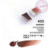AOOKMIYA Full Pan White Nights Artists Solid Watercolor Paints 19 Colors Macaron/Candy Color for Painters Student Art Supplies