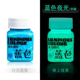 AOOKMIYA 58g/bottle Luminous Acrylic Paint Luminous Waterproof Handmade DIY Bottles Clothes Shoes Fabric Paint Painting Supplies