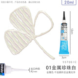 1PC PEBEO Setacolor 3D Fabric Paint, 20ml Textile Fiber Hook Line Pen Waterproof Diy Hand-painted Clothes Pigment