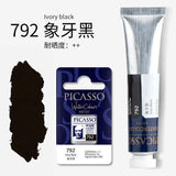 Artists Solid Watercolor Pigments Picasso Tubular Color Block Beginners Hand Painting Materials Art Students Sketching Supplies