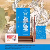 National Style Watercolor Coating Set Watercolor Pigment Filling Book Antique Mini Handbook Painting Decompression