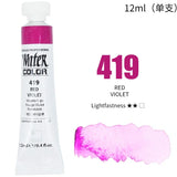 AOOKMIYA Korea Shinhan 30 Color Transparent Watercolor Paint 12ml Tube Beginner Entry Watercolor Nail Aquarelas Art Supplies