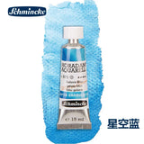 AOOKMIYA Schminck Original 15ML Watercolor Limited New Precipitation Layered Color Tubular Artist Grade Acuarelas Painting Art Supplies