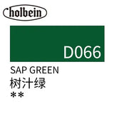 20m Holbein Opaque Acrylic Paint Acrylic Paint Outdoor Sketch Material Hand Painted Acrylic Paint Painting Tools