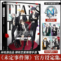 AOOKMIYA Spot Genuine Tears of Themis Official Album Set MiHoYo Game Setting Set Art Illustration Set Album Peripheral Books