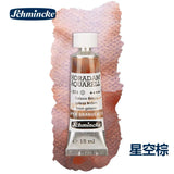 AOOKMIYA Schminck Original 15ML Watercolor Limited New Precipitation Layered Color Tubular Artist Grade Acuarelas Painting Art Supplies