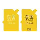 AOOKMIYA MIYA Professional Jelly Cup Gouache Paints Bag 100ml 21colors Non-Toxic Gouache Refill Paint For Painting Art Supplies