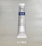 AOOKMIYA WINSOR & NEWTON New Colo Watercolor Pigment Subpack Gervin Metallic Pearlite 8ml/ Tube Artist's Watercolor Painting Supplies