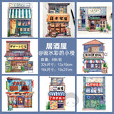 AOOKMIYA 100%Cotton Watercolor Line Manuscript 200gJapanese Architectural Landscape Blank Manuscript Coloring Painting Paper Art Supplies