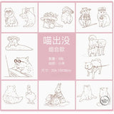 AOOKMIYA 100% Cotton 200g Watercolor Paper Coloring Line Drawing Cute Rabbit/cat Blank Manuscript Coloring Drawing Paper Art Supplies