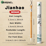 AOOKMIYA Marie's 1pc Chinese  Calligraphy Brush,Jianhao/Wolf Hair/Wool for Painting,Writing,Official Script,Regular Script,Cursive Script