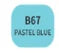 AOOKMIYA 100ML 168 Colors Marker Replenishing Liquid Universal Filling Ink Oily Alcohol Color Marker Ink Filling Liquid Art Supplies
