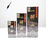 AOOKMIYA 1000g Yidege Refined Ink Chinese Calligraphy and Calligraphy Practice Creation Brush Ink Art Supplies for Students Watercolor