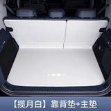 AOOKMIYA For BYD Formula Leopard 5 23 models of Leopard 5 Special Car Trunk Cushion With Full Surround Interior Accessories Modification