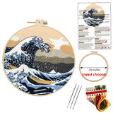 AOOKMIYA Hand Embroidery Kit for Beginners Adults, Sea Water Stamped Cross Stitch kit for Adult Beginner Needlepoint Embroidery Starter
