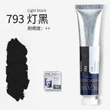 Artists Solid Watercolor Pigments Picasso Tubular Color Block Beginners Hand Painting Materials Art Students Sketching Supplies