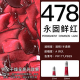 Winsor & Newton Winton Oil Color, 37ml (1.25-oz) Tube Art Supplies Aquarela Good Transparency, Excellent Tinting Strength