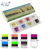 AOOKMIYA Russian White Night New Pearl Watercolor Paint 8-Color Full Block Set Shining Artist Solid Paint Beginner Drawing Art Supplies