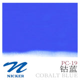 Japan NICKER opaque gouache paint 10ml tube poster pigments portable painting watercolor student supplies art supplies