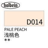 20m Holbein Opaque Acrylic Paint Acrylic Paint Outdoor Sketch Material Hand Painted Acrylic Paint Painting Tools