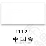 AOOKMIYA French SENNELIER College-level Single Original Watercolor Paint 21ML/tube Art Students Beginner Acuarelas Painting Supplies