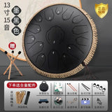 AOOKMIYA 13-inch Steel Tongue Drum Sound Therapy 14-inch C Key Handpan Drum Adult Beginners Meditation Yoga Percussion Instruments AOOKMIYA.COM
