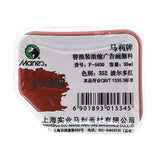 Jelly Concentrated Gouache Pigment Single Replacement Pack 30ml Cup Advertising Paint Gouache Replacement Pigment